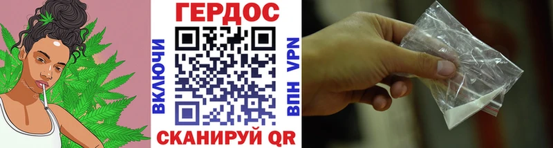 Героин Афган  Купить где  Златоуст 