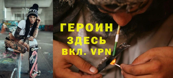 MDMA Premium VHQ Карталы