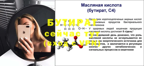 MDMA Premium VHQ Карталы