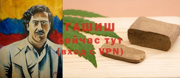 героин Карпинск