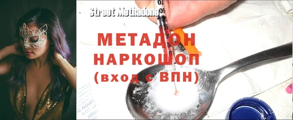 MDMA Premium VHQ Карталы