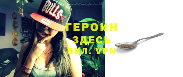 MDMA Premium VHQ Карталы