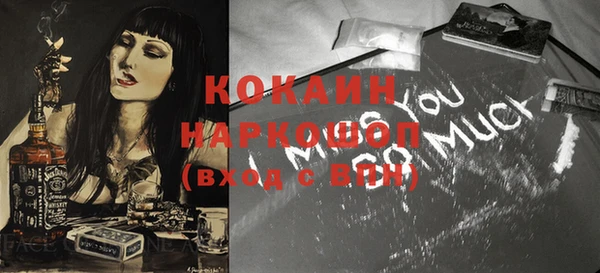 героин Карпинск