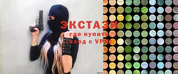 стаф Касимов